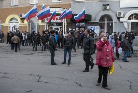 Пророссийские активисты возле офиса Таруты