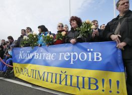 Valeriy Sushkevich, Sergey Bubka and Dmitry Bulatov
