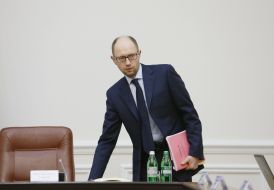 Arseniy Yatsenyuk