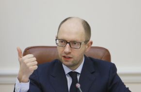 Arseniy Yatsenyuk