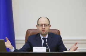 Arseniy Yatsenyuk