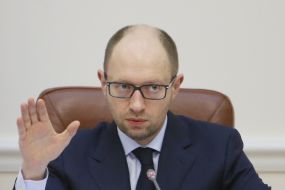 Arseniy Yatsenyuk