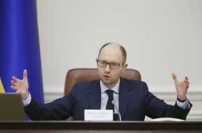 Arseniy Yatsenyuk