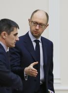 Vitaly Yarema and Arseniy Yatsenyuk