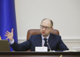 Arseniy Yatsenyuk