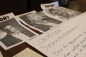 Photos of Andrey Ilienko, Igor Miroshnichenko and Bogdan Benyuk