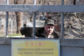 Военнослужащий