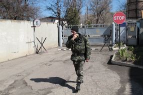 Военнослужащий