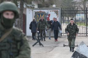 Военнослужащие