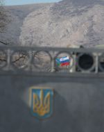 Флаг РФ на территории воинской части