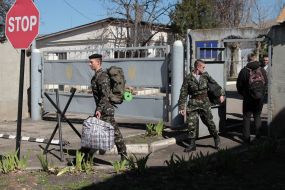 Военнослужащие