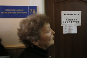 People at the passport office