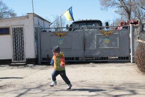 Украинские военнослужащие