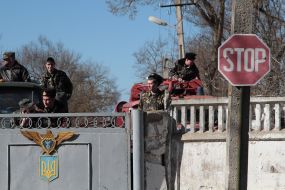 Украинские военнослужащие