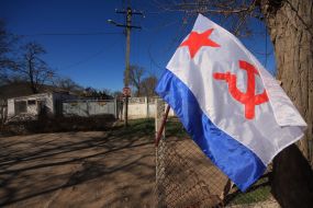 Военно-морской флаг СССР