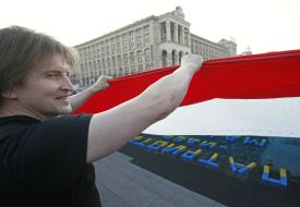 Flags of Ukraine, Crimea and Crimean flag stitched together