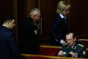 Igor Tenyukh and Lyudmila Denisova