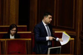 Vladimir Groysman