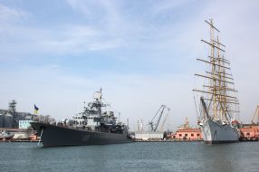 The frigate "Hetman Sahaidachny"