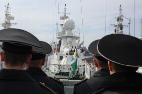 Flag of Marine Protection Border Troops of Ukraine