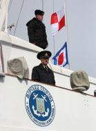 Crew of maritime security "Pavel Derzhavin"