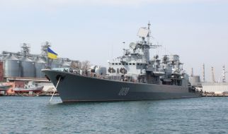 The frigate "Hetman Sahaidachny"