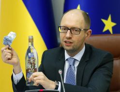 Arseniy Yatsenyuk