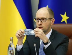 Arseniy Yatsenyuk