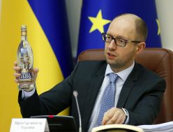 Arseniy Yatsenyuk