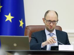 Arseniy Yatsenyuk