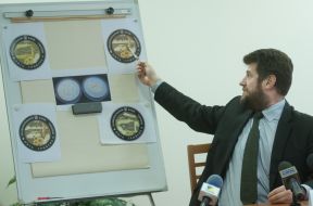 Александр Трещев