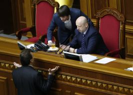 Aleksandr Turchinov, Igor Eremeev and Sergey Kivalov