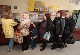 Withdrawal of pensions in roubles