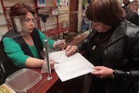 Withdrawal of pensions in roubles