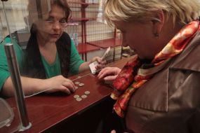 Withdrawal of pensions in roubles