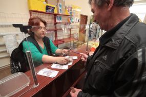 Withdrawal of pensions in roubles