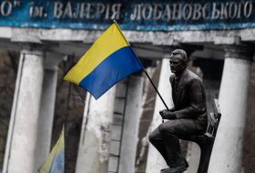 Пам'ятник Валерію Лобановському