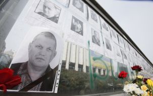 Photo by Aleksandr Muzychko (Sasha White)