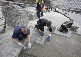 Renewal of travelling coverage in the center of Kiev