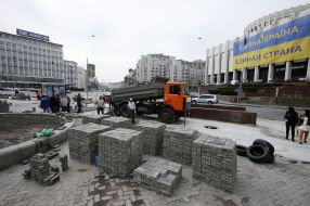 Renewal of travelling coverage in the center of Kiev