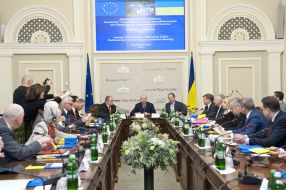 Participants of the meeting