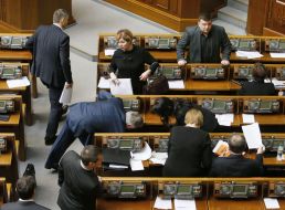 Ukrainian MPs