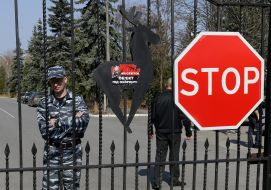 Охотничье хозяйство "Сухолучье"