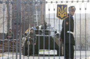 Военнослужащие