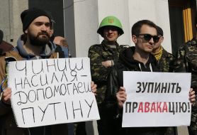 The rally in front of parliament
