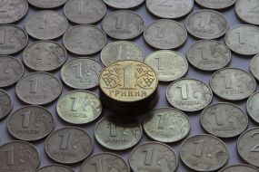 Рублі і гривні 