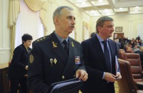 Mikhail Koval and Pavel Petrenko