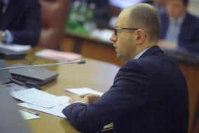 Arseniy Yatsenyuk