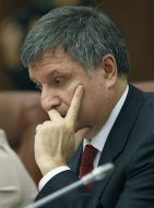 Arsen Avakov
