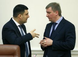 Vladimir Groisman and Pavel Petrenko